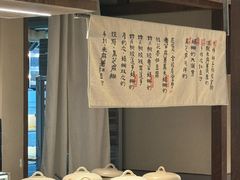-RUXU入续糖水铺与包(卓悦中心店)