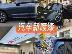 -车水马龙3M汽车贴膜冠军店隐形车衣改色膜(漕宝路中环店)