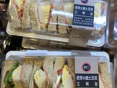 全麦火腿土豆泥三明治-85度C(福州马尾君竹2店)