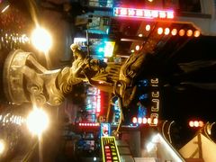 android_upload_pic-蜀九香火锅(彩虹店)
