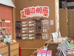 -中国闽台缘博物馆