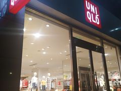 -优衣库(广州恒宝广场店)