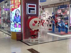 -宝大祥青少年儿童购物中心(南京东路店)