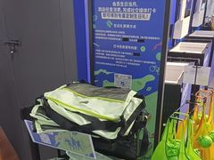 -迪卡侬(大英山店)