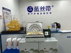 点击看大图 -蓝丝带催乳产康产后恢复中心(殷巷店)