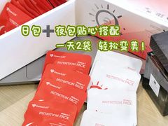 -美罗城