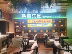 -北方暖暖温泉洗浴(沈阳北站店)