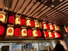 -牛New寿喜烧(新六百店)