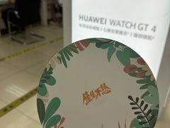-中国联通(昌平回龙观营业厅)