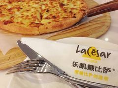 乐凯撒比萨(正佳广场店)-乐凯撒披萨(正佳广场店)