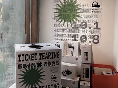 -光作面包Voila Lumiere(中山店)