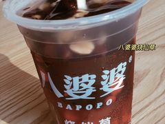 -八婆婆烧仙草(曾厝垵店)