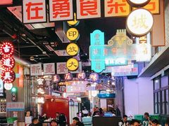 -王庄阿咪海鲜大排档(象园店)
