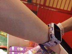 -牛New寿喜烧(金鹰世界店)