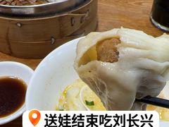 -北极阁公园