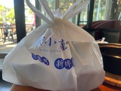 -宋小谨·泉州菜(西沙湾店)
