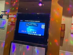 -迪迪派KTV(创业大厦店)