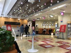 点击看大图 -重庆军美医疗美容医院