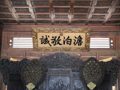 -承德避暑山庄景区