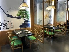 大堂-杭苑(正佳广场店)