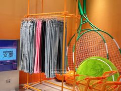 -义乌之心城市生活广场