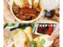 -CowCow其其·牛杂咖啡公司(六运店)
