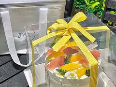 -ZIYUE CAKE线上店