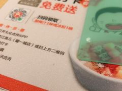 -江渔儿酸菜鱼(曜一城店)