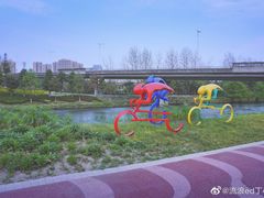 -府河摄影公园