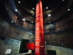 -上海当代艺术博物馆