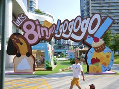 -深圳来福士广场