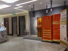 -华夏良子·足道SPA艾灸(铁道大厦店)