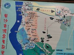 -黄沙古渡原生态旅游区