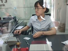 -中国建设银行(杭州金沙湖支行)