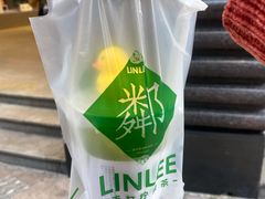 -LINLEE林里·手打柠檬茶(黄浦茂名南路店)