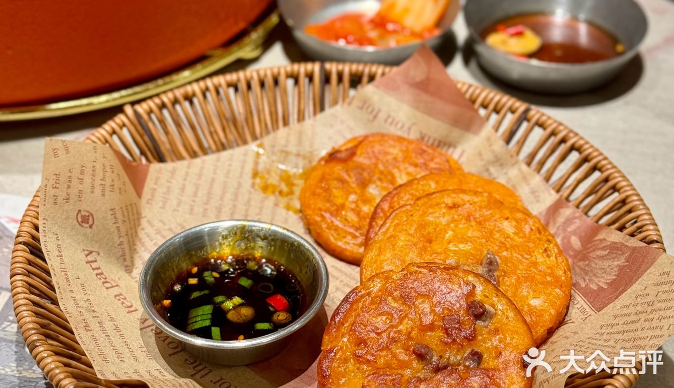 蚂蚁洞韩式烤肉