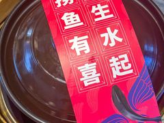 -江南鱼捞(北仑银泰城店)