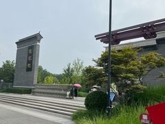 -莲花池公园