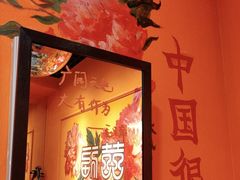 -囍福咖啡(这有山店)