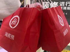 -海底捞火锅(和安宁春城店)