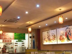 -香都都干锅城(东街店)