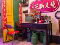 -大圈仔滋味研究所(龙湖·佰乐街店)