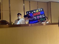 -海底捞火锅(银泰中心店)