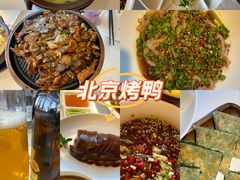-四季民福烤鸭店(前门大栅栏店)