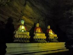 -上方山云水洞