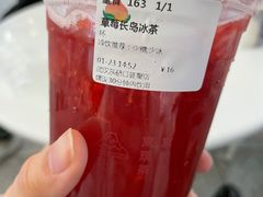 -武汉荟聚