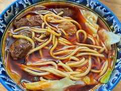 -十八梯眼镜面(五红路店)