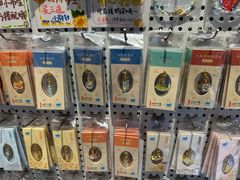 -猫的天空之城概念书店(苏州平江店)