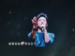 -华熙生物·润百颜ECM中心