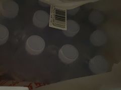 -良品铺子(发展大道复兴一村店)